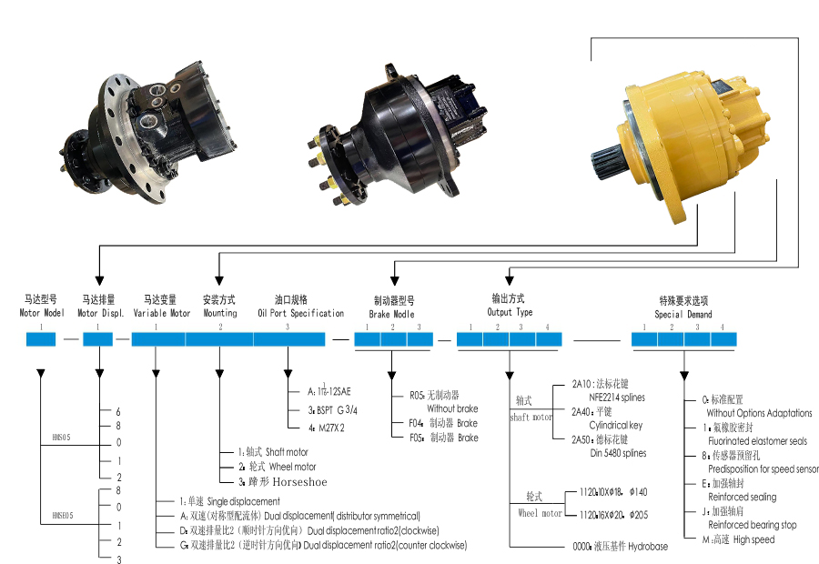 HMCR03-45pg.jpg