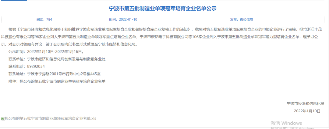 恒通内容4.png
