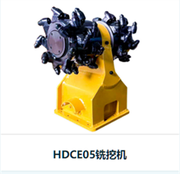 hdce05.png