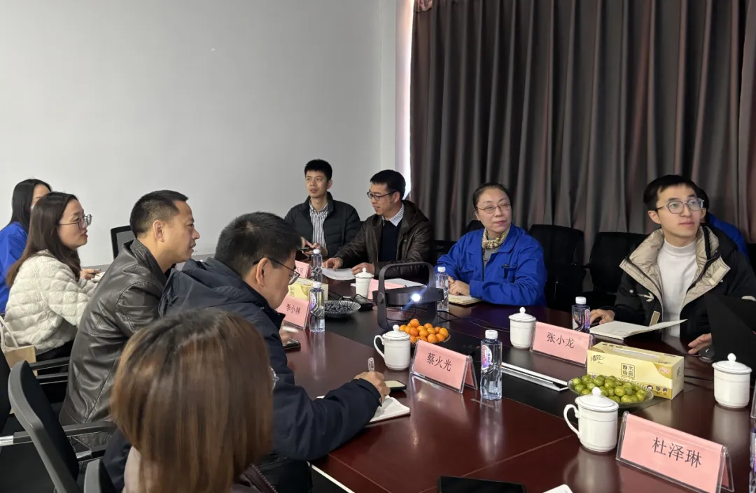 微信图片_20241218153214.png