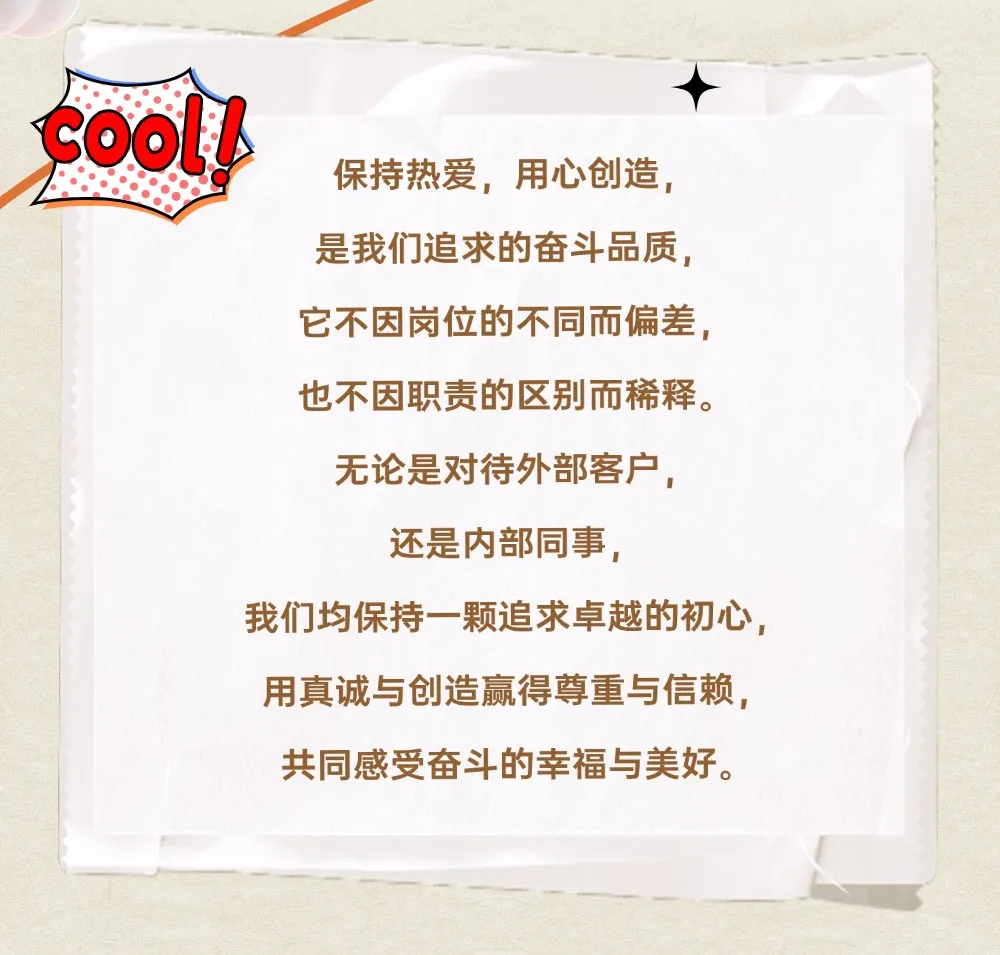 微信图片_20241218163519.png