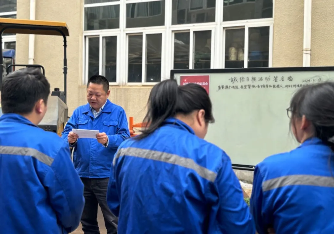 微信图片_20241218164407.png 微信图片_20241218164407.png
