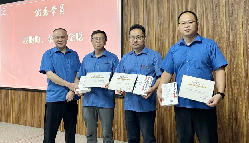 筑梦师道 育见未来