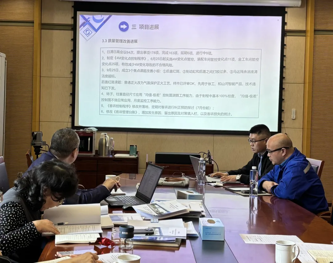 精益管理|“质”向新生，匠心筑梦