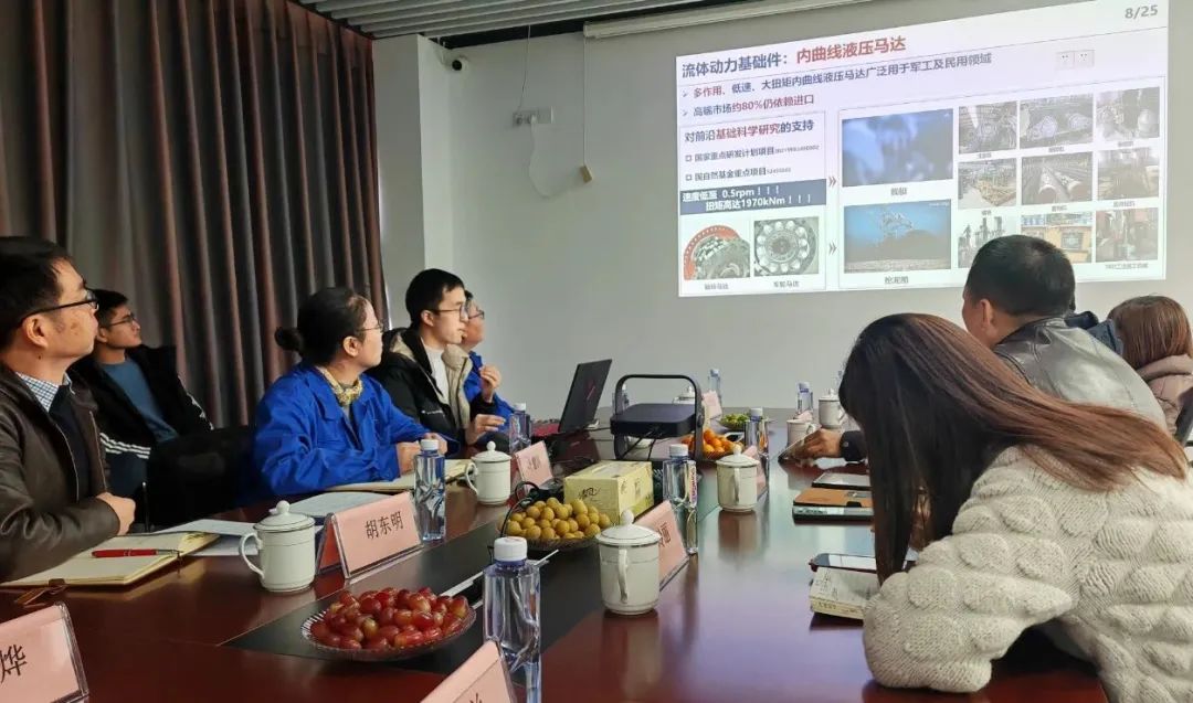 校企融合l多方协同，为恒通液压注入澎湃动力！